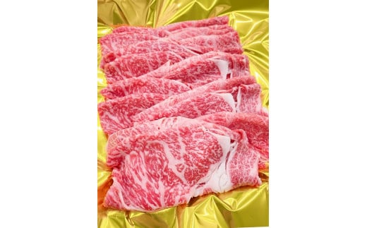 (冷凍) 松阪牛 すき焼き (肩ロース・モモ・バラ) 1kg b-96 / 瀬古食品 ふるさと納税 牛肉 松阪肉 名産 霜ふり本舗 三重県 大紀町三重県大紀町34000肉牛肉