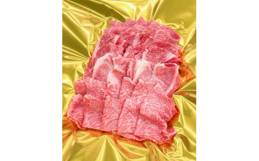 (冷凍) 松阪牛 焼肉 (カルビ) 800g b-98 / 瀬古食品 ふるさと納税 牛肉 松阪肉 名産 霜ふり本舗 三重県 大紀町三重県大紀町34000肉牛肉