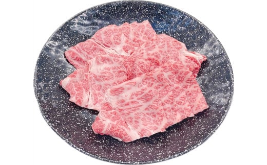 (冷凍) 松阪牛 うす切り焼肉 (シルクロース) 500g b-106 / 瀬古食品 ふるさと納税 牛肉 松阪肉 名産 ブランド 霜ふり本舗 三重県 大紀町三重県大紀町34000肉牛肉
