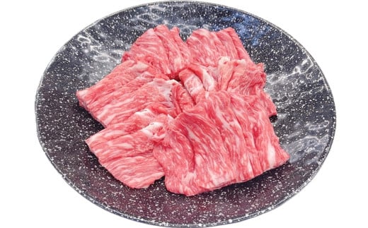 (冷凍) 松阪牛 うす切り焼肉 (モモ・バラ・カタ) 400g b-107/ 瀬古食品 ふるさと納税 牛肉 松阪肉 名産 ブランド 霜ふり本舗 三重県 大紀町三重県大紀町15000肉牛肉