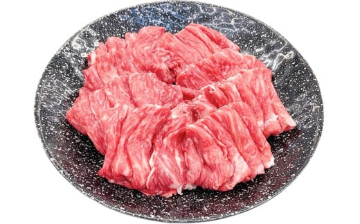 (冷凍) 松阪牛 うす切り焼肉 (モモ・バラ・カタ) 800g b-108 / 瀬古食品 ふるさと納税 牛肉 松阪肉 名産 ブランド 霜ふり本舗 三重県 大紀町三重県大紀町24000肉牛肉