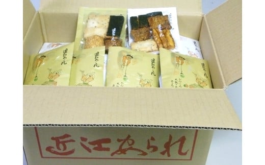 大津絵小袋おかき滋賀県大津市34000菓子・スイーツその他 和菓子