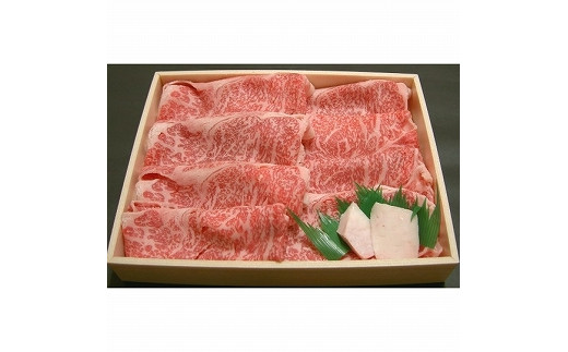近江牛 ロースしゃぶしゃぶ用 ロース800g滋賀県大津市50000肉牛肉
