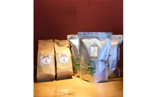 近江ほうじ茶2種詰合せ滋賀県大津市50000お茶・飲料お茶