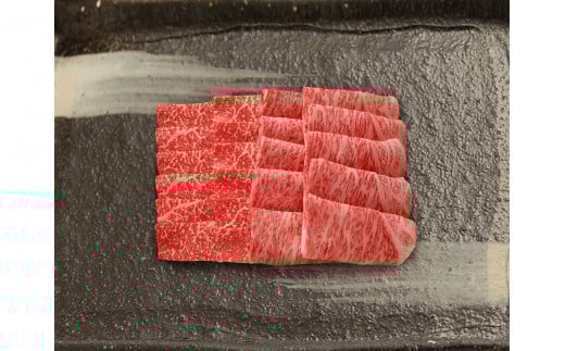 (プレミアムギフト)松喜屋近江牛特選あみ焼き用(焼き肉用)4〜5人前 ロース・モモ 計 約850g / ギフト のし 熨斗 お歳暮滋賀県大津市50000肉牛肉