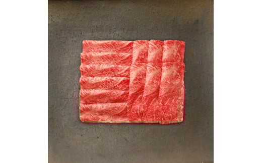 (プレミアムギフト)松喜屋 近江牛 赤身牛特選すき焼き用 約850g(4〜5人前) / ギフト のし 熨斗 お歳暮滋賀県大津市50000肉牛肉