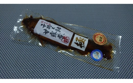 【滋賀県産】子持ち鮎甘露煮「極」滋賀県大津市20000魚介・海産物鮮魚