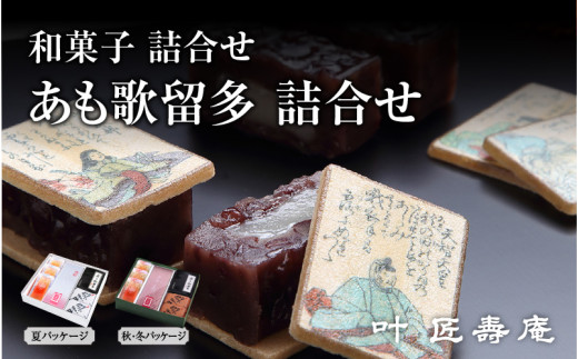 _TVŏЉI^  aَql ̗l [Y004]ꌧÎs13000َqEXC[c̑ aَq