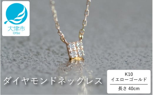 N[IIXNGAfUC K10CG[S[h _ChlbNX AWt 40cm / K10-01-02 /  S[h _C WG[ ANZT[ Mtg v[g fB[X Vv