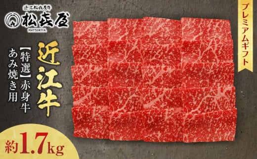 (v~AMtgj쉮 ߍ] Ԑg IݏĂpiĂpj8`10lO@1,700g / Mtg ̂ l Ε鎠ꌧÎs100000