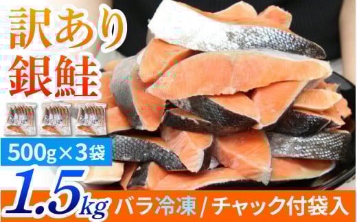 y󂠂iz ؐg 1.5kg(500g×3pbN) [BM03] | Ⓚ ؂g VP  Ì É TPꌧÎs13000ECYN