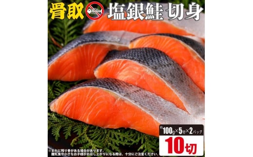 艖 ؐg 10(5×2pbN) [BM04] | Ƃ Ȃ  ʂ   Ⓚ É ÌꌧÎs13000ECYN