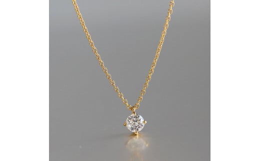 K18ゴールド【ラボグロウンダイヤモンドネックレス】0.2ct 可愛い王冠モチーフ 長さ40cm LAB-K18-007滋賀県大津市200000衣類・装飾品・工芸品アクセサリー