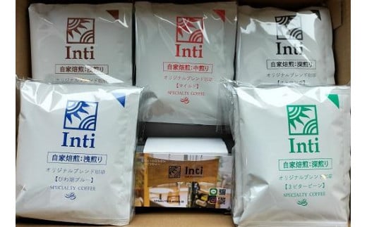 Cafe Restaurant Inti R[q[ ËZNgihbvobNj4×5ގꌧÎs12000ER[q[Eg