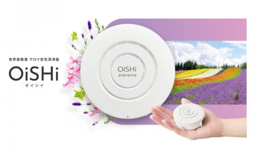 ^ׂI ^C u OiSHi v@J[:CgO[ꌧÎs29000diƓd