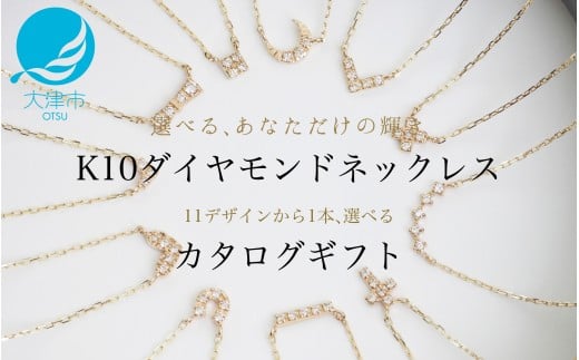 yJ^OMtgzӂ邳Ɣ[Ōb10_ChlbNX / J^OK10-01 [AM298] /  S[h WG[ ANZT[ J^O Mtg v[g fB[X Vv Ԏ