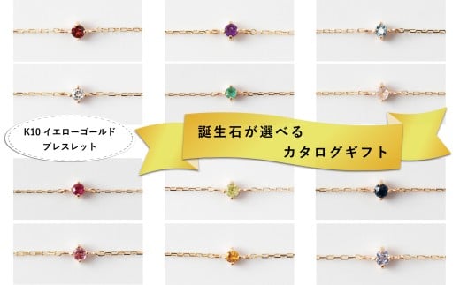 yJ^OMtgzӂ邳Ɣ[Ōb10 a΃uXbg / J^OK10-07 [AM301] /  S[h WG[ ANZT[ J^O Mtg v[g fB[X Vv  uX