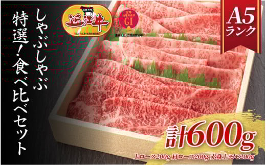 yA5Nߍ]zԂԁ@IIHה׃Zbgi600gjiܔjiネ[XE[XEԐgヂj/ ߍ] uha   [X XCX ߍ] ₫ 