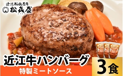 쉮 ߍ] no[OXe[L ~[g\[X×3mA097n / ߍ]  no[O ~[g\[X  RN ӌ  Mtg ̂ l Ε鎠ꌧÎs14000