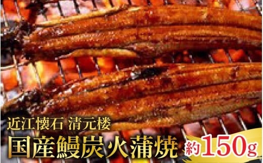 yߍ]΁@Oz@YVYΊā@Ăオ@150g mCB20n/ V Ȃ YV YȂ V ȂĂYΎꌧÎs18000ECYȂ