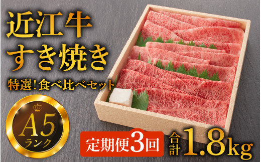 yցzyA5Nߍ]zĂ@IIHה׃Zbgiܔjiネ[XE[XEԐgヂjv1.8s v3y21񂨓͂z [BH001] / ₫ Ă   