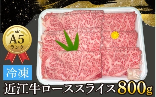 ߍ]kA5l[XXCX 800g[T013] /  ߍ] a  [X XCX ₫ Ԃ ₫ Ă 800g Y lC  ꌧ Îs Ԑg  ~莠ꌧÎs60000