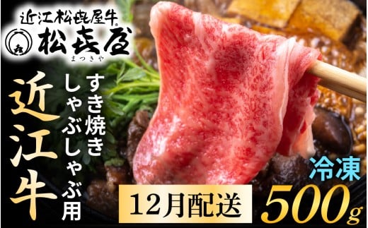 y12z\zyNz쉮 ߍ] I ĂEԂԗp 500gi3`4lOj[A044a] / ߍ] Ă ₫  N Nz  s\ N 12 Mtg