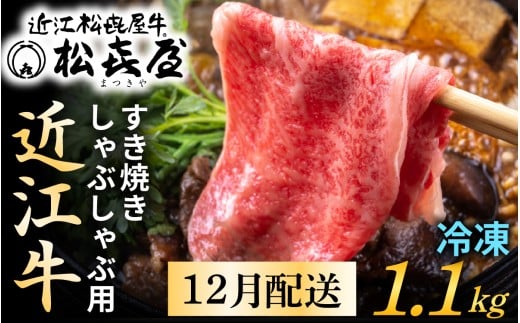 y12z\zyNz쉮 ߍ] IĂEԂ 1,100g [A053a] / 1.1kg  јa Ă Ԃ Ⓚ ①  蕨 Mtg v[g ~ Y 