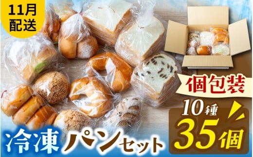 ⓀłlCplߍ킹i1035ji11zj[AH01b]  / p  plߍ킹 pHה pZbg 10 35 Ⓚ lߍ킹 Ⓚp  H  H