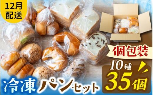 ⓀłlCplߍ킹i1035ji12zj[AH01c]   / p  plߍ킹 pHה pZbg 10 35 Ⓚ lߍ킹 Ⓚp  H  H