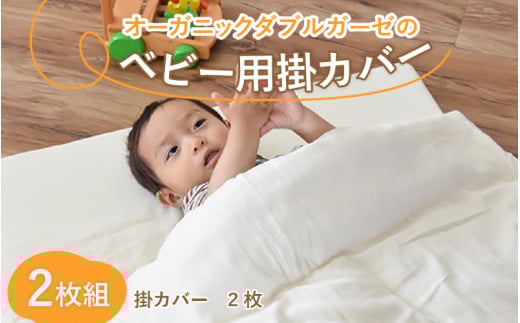 I[KjbN_uK[[̃xr[p|Jo[ 2g [B-01103] / xr[pi Ԃpi qpi Ԃ xr[ qǂ q ǂ q V[c h  zcpꌧ꒬22000G