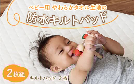 xr[p 炩^In̖hLgpbh 2g [C-01103] / xr[pi Ԃpi qpi Ԃ xr[ qǂ q ǂ q V[c ~zc h 쎠ꌧ꒬23000G