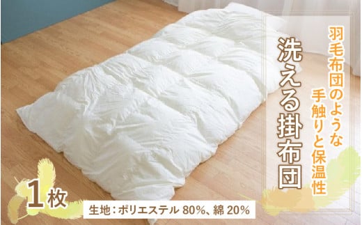 Hѕzĉ悤ȎGƕۉQI􂦂|zciDE-SPTTCj[F-01102]ꌧ꒬61500G݁EpiQE^I
