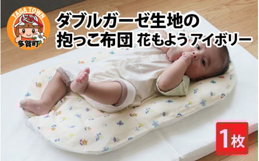 _uK[[n̕zc Ԃ悤 AC{[ [B-01107_01]ꌧ꒬13000G݁EpiQE^I