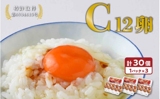 擾 C12 103pbNMtg(25 { ⏞ 5) [A-01602]ꌧ꒬10000Eii{AG{j