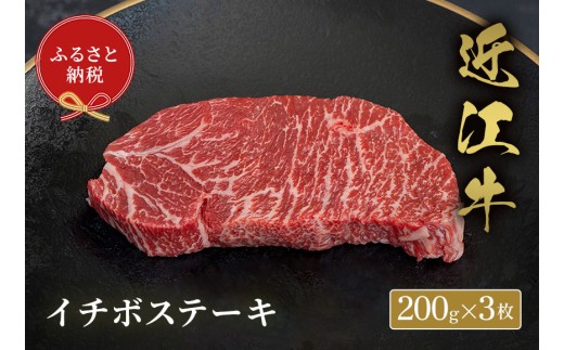 yaZuzߍ]C`{Xe[L 200g × 3 [H-01703]ꌧ꒬91000
