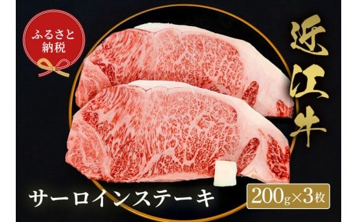 yaZuzߍ]T[C 200g × 3 [H-01702]ꌧ꒬98500