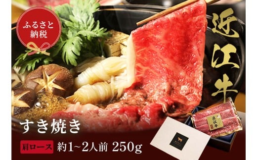 yaZuzߍ] Ă&ԂԃZbgy[Xz250g [C-01701]ꌧ꒬29500