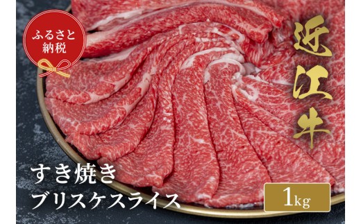 yaZuzߍ]ĂuXPXCX 1kg [E-01701]ꌧ꒬45500