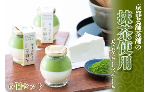 V`[YP[L 6Zbg َq `[YP[L mَq XC[c i A`[Y V  J `[Y Z [5716-0219]s{{Îs14500َqEXC[cP[LEJ