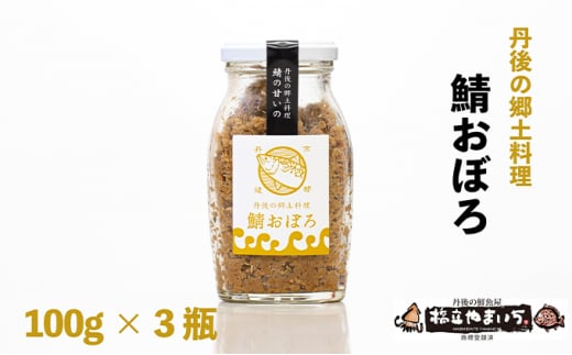 ŐyyI̊ẤzIڂ 3r[5716-0316]s{{Îs10000ECY̑ ECY