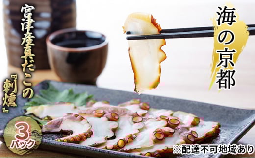 C̋s@{ÎY^́whx3pbNZbg[   ^R hg  ] [5716-0340]s{{Îs24500ECYCJE^REEj