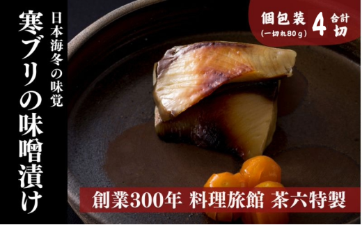 Z û݂Ђ(Ⓚ) 4   u  Ⓚ ٓ {N Mtg s  Ђ X ݂ X {C ɍ [5716-0598]s{{Îs22500ECY̑ 