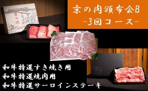 ЂRI@̓ЕzBmցn | ЂR ̓ Еz ֋  イɂ MEjN lC 