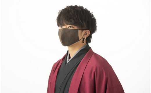 <京もの屋SEKIROKU> 京MASK《マスク 布 和服 柿渋染め》/鉄媒染(黒)色 ※金属アレルギー注意京都府亀岡市10000衣類・装飾品・工芸品その他 装飾品・工芸品