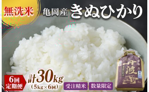   5kg 6 sOgY LkqJ 6 5kg ×6 v30kg 󒍐ās  ʂЂ 5kg 6 v30L ӂ邳Ɣ[  另Ջ[it kCEȆ