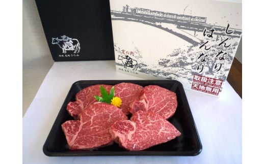 ЂRI@s{YјaiTE̓EsEOgYj@aqXe[L 100g × 5 | јa a qXe[L s{Y T ̓ 