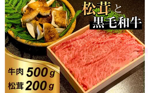 s{Y јa   Ă Zbgs 500g  200gtt | s{Ya Ăp }c^PĂ ܂Ă a ₫ Ăp a