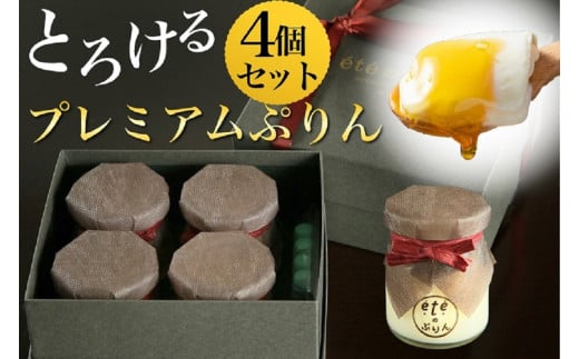 rXgEGeetẽv~AՂ 4s{Ts13000َqEXC[cvE[[