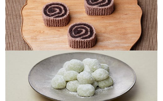 <京菓匠 鶴屋吉信>代表銘菓 京観世・柚餅詰合京都府亀岡市13000菓子・スイーツその他 和菓子